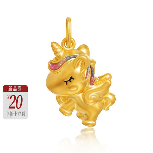 【新品首发】人间理想黄金足金独角兽转运珠情人节礼物MEMORA诗普琳HP874301 商品图0