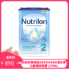 荷兰牛栏Nutrilon 婴幼儿奶粉2段（适合6-10个月）800g（2027年3月
）【保税直发】
 商品缩略图0
