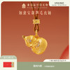 【故宫饰品】如意宝葫芦毛衣链文创吊坠项链圣诞新年本命年生日礼物 商品缩略图0