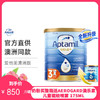 澳洲爱他美Aptamil婴幼儿奶粉 金装版 3段900g（2027年9月）【保税直发】
 商品缩略图0