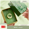 【故宫香薰】竹报平安车载香氛香薰摆件装饰 商品缩略图0