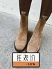 Ginette Garde CHELSEA 短靴-烟草色 商品缩略图0