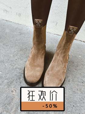 Ginette Garde CHELSEA 短靴-烟草色