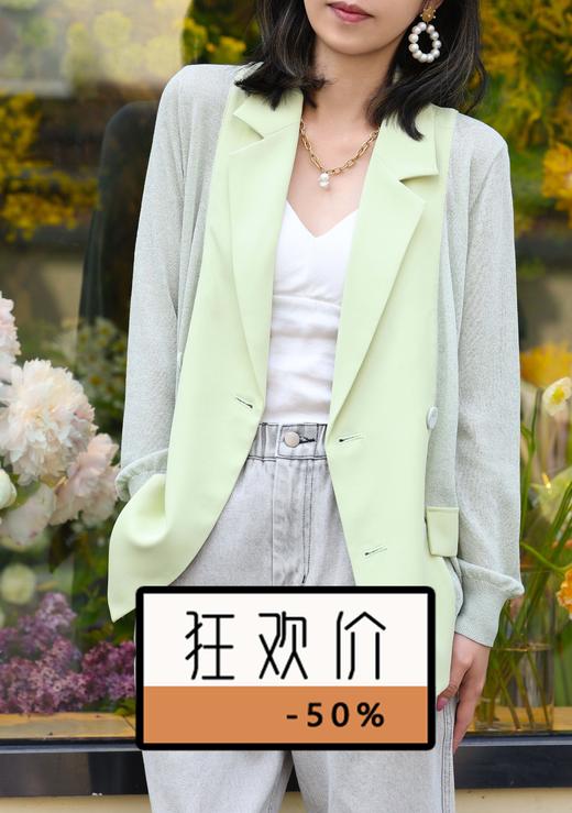 TYNVIE 轻质雪纺针织撞色西装式开衫 - 绿色 商品图0