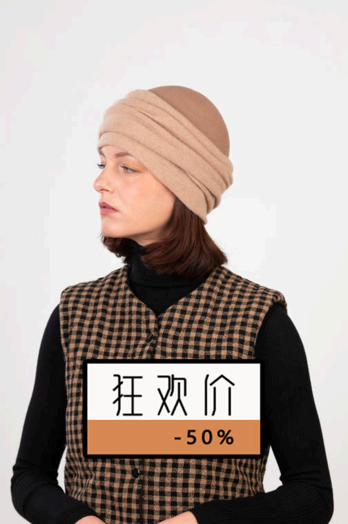 JULIE DUBOIS ANNA 商品图0