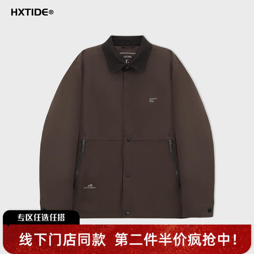 【新品上新】HX 冬季短款翻领羽绒服S100544066101/02 商品图0