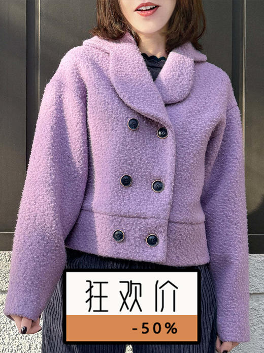 TYNVIE 花瓣领短款羊毛大衣 - 紫色 商品图0