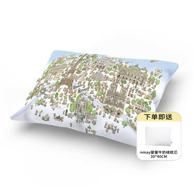 法国Atelier Choux 抱枕30*40cm(含枕芯)缎面材质 高端婴童棉枕头宝宝柔软抱枕枕头