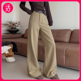 2条-10元【遮肉显高显瘦 垂坠顺滑】喵小仟 直筒裤 常规款/小个子/高个子裤长可选