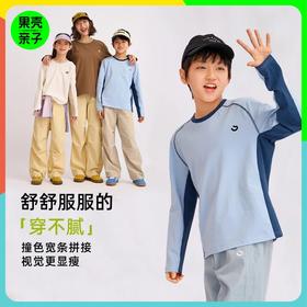 预售7天内发货-2026龙之涵春季新品“小美好”亲水棉长T亲子款男女童亲子款T恤