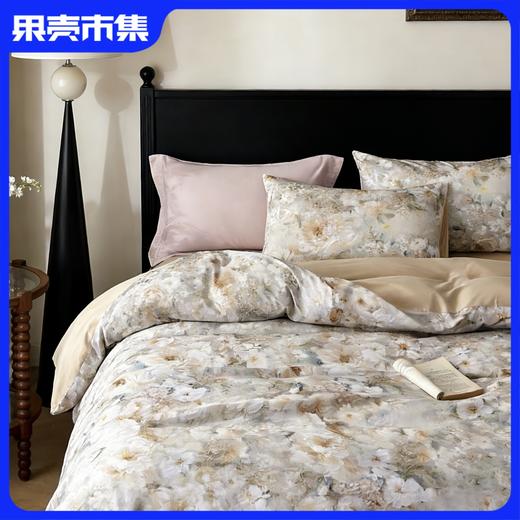 【果壳抽检】韦莎纯棉四件套 磨毛款 / 母婴A类双层纱款 可选6种高定花色 商品图0