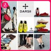 【2双减10元】DARSII达斯 多色男女同款德训鞋 牛皮+乳胶内胆+橡胶大底 【脚面宽脚面高建议拍大一码】 商品缩略图1