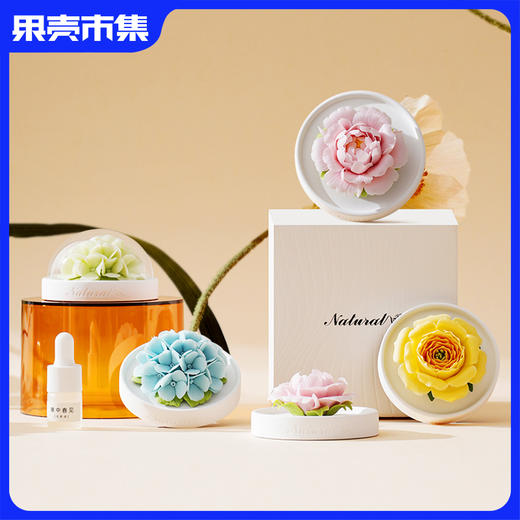 【任2件-20】岚屿德化白瓷瓷花扩香器 小桶花香薰礼盒 商品图0