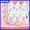 【69.9到手27斤】生机森林樱花香氛洗衣液2kg*6桶＋500g*3袋 商品缩略图0