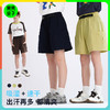 【吸湿速干】2025夏季新品龙之涵「小凉伞」工装短裤 商品缩略图0