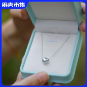 【源头直采精挑级别】古蝶海水珠真多麻系列珍珠项链/戒指 8-9mm近正圆强光微瑕