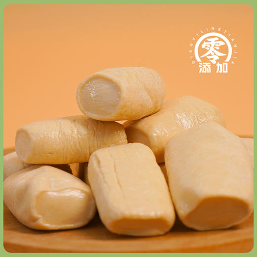 谦益香畴叮叮糖150g 块状固体纯粮麦芽糖 独立包装 甜而不腻 商品图0