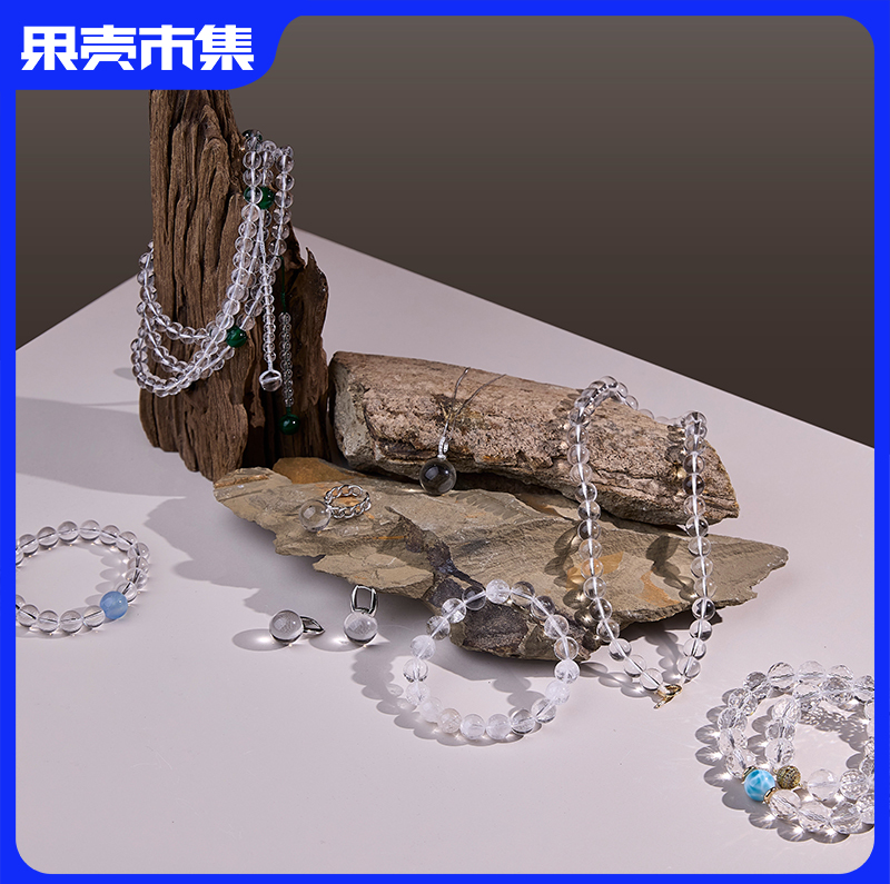 2件-20【东海水晶源头|水晶高货】CRYSTALSOUL水晶系列 gkzs）(库存紧张，部分款式预售5~7天发)