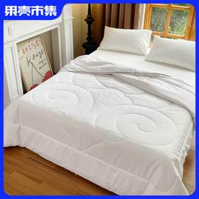果壳送检100%羊毛【约7斤冬被】麦上MAYSEA七星级澳洲进口100%羊毛被