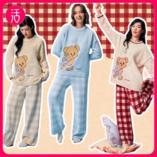 【软糯亲肤 温暖舒适】奶糖派&黄油小熊联名家居服 冬季款/春秋款 商品图0