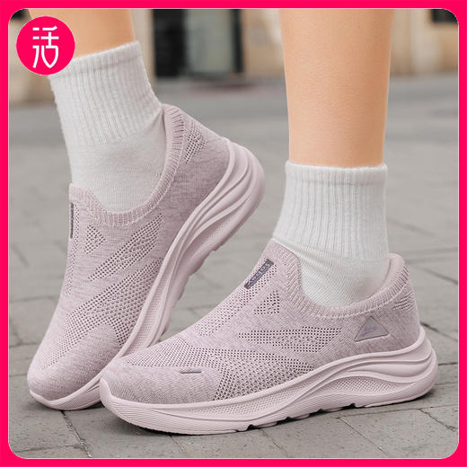 满199享中筒袜【奥莱线下同款】Sobey速波 超轻一脚蹬防滑健步鞋休闲鞋【不弯腰不费力 宽松不挤脚】 商品图0