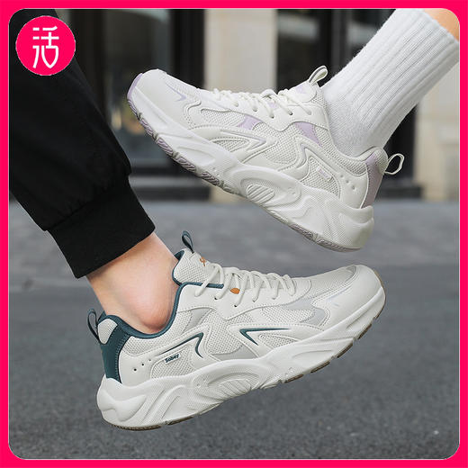 满199享中筒袜【奥莱线下同款】Sobey速波 超轻复古老爹休闲鞋【脚感轻盈 高弹缓震】 商品图0