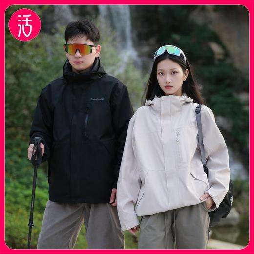 男女款三合一【真国标三合一可拆卸冲锋衣！硬核防风雨 高透湿】【“与辉”同品牌】Leaveland意大利枫叶 国标一级【三合一内胆可拆卸】冲锋衣【男女款】F658 商品图0