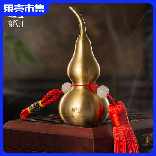 （下单立享手机贴 多买多享！任2款-10元）普陀山福禄铜葫芦挂饰桌面摆件/包挂/车载挂件优质黄铜（礼盒包装）【普陀当地发货】品牌直发 有防伪监制 商品图0