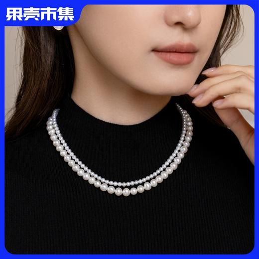 【珍珠】MS Lemuguet天然淡水珍珠系列 礼盒装带证书（胸针不带） 商品图0