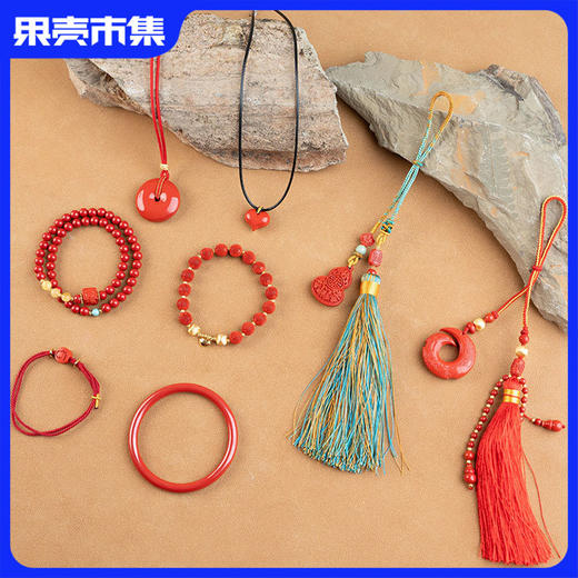 (任2件-10元）CrystalSoul新年朱砂首饰系列 礼盒装（产品爆单，下单后5~7天发） 商品图0