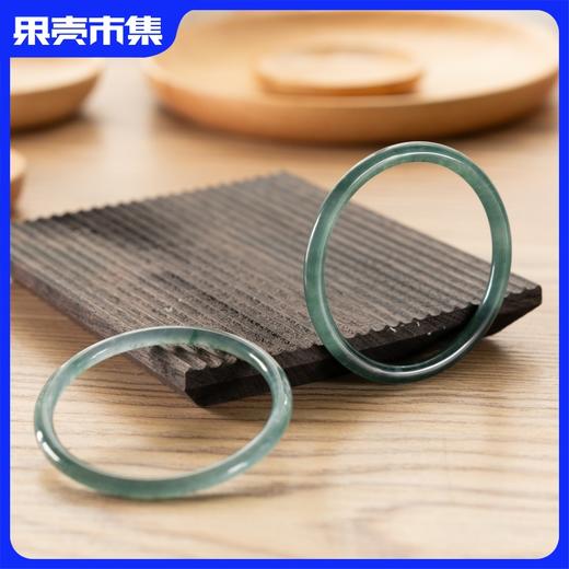 前20单赠翡翠戒指【任2个减100元】碧辉堂翡翠危料蓝水冰透手镯叮当镯【一物一证 礼盒包装】 商品图0