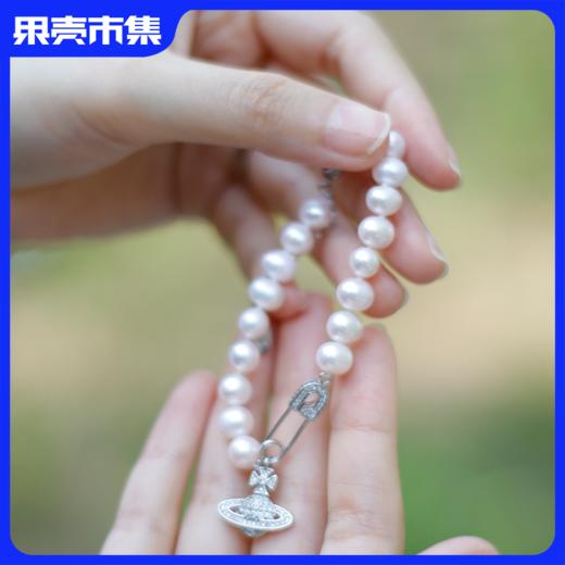 【源头直采精挑级别】古蝶淡水珍珠手链/耳钉 商品图0