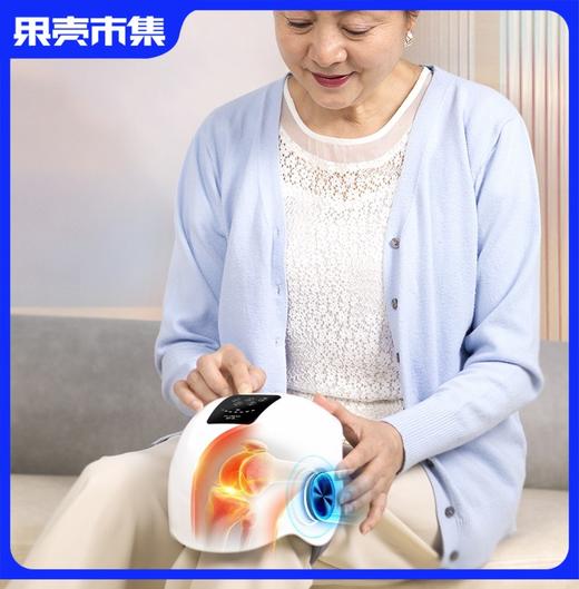 送父母【气囊热敷震动】和正膝盖按摩器 HZ-KNEE-1 商品图0