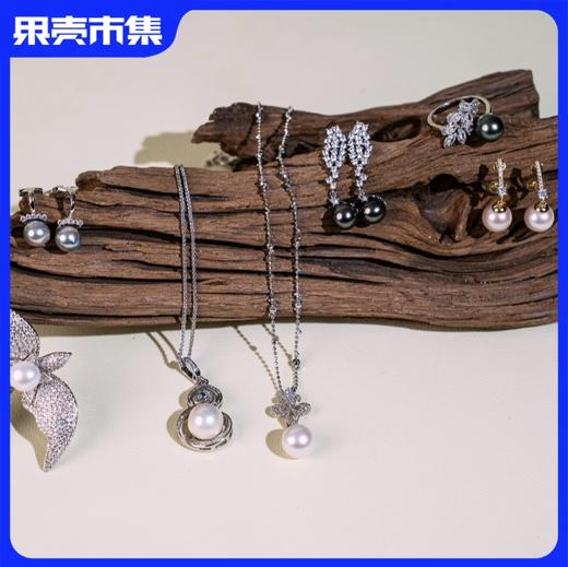 2件-20【爱迪生真多麻大溪地】MANREYA玛芮雅珍珠首饰系列 商品图0