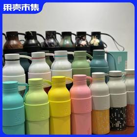 【享礼品袋+吸管+杯刷+精棉2片】Contatto 304不锈钢保温杯礼盒装 自用送礼 来自意大利的设计师品牌