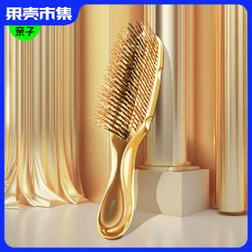 【任意两把减20元】Modway高颜值金属质感干湿两用清洁按摩梳 成人款/迷你款多色可选