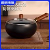 特惠！【0涂层 安全更耐用】Velosan温仑山大肚铁锅24cm 带锅盖 商品缩略图0