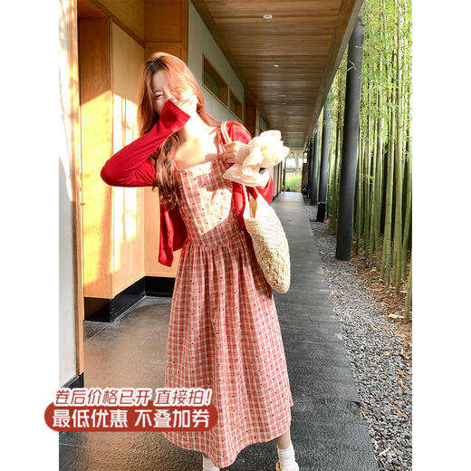 <曾小咸推荐>3.14现货秒杀 ！微信超特价！韩系度假格子吊带连衣裙 日常249.99 立减120 秒杀129.99！！ 商品图2