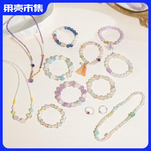 【多巴胺水晶手串】MS Lemuguet 多巴胺水晶系列 商品图0