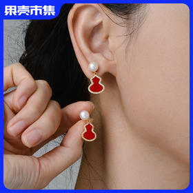 【新年葫芦系列】MANREYA玛芮雅珍珠首饰