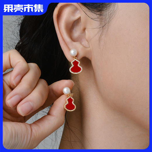 【新年葫芦系列】MANREYA玛芮雅珍珠首饰 商品图0