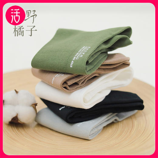 狂野橘子 男女春夏袜子 中筒 /短/ 船袜 商品图0