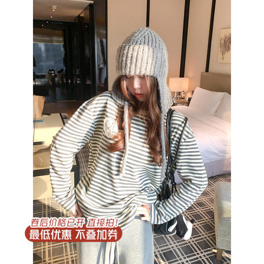 <曾小咸推荐>3.16 现货秒杀 ！微信超特价！韩系条纹长袖t恤 日常149.99 立减80 秒杀69.99！！休闲裤 秒杀79.99！！ 商品图1