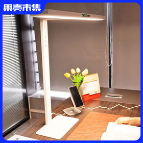 3-5天发货【特价桌面款大路灯】目瞳悦读桌面款大路灯 触屏款 MT-U01 56颗大灯珠（质保一年免费更换配件）（下单3-5天发货哈 ）