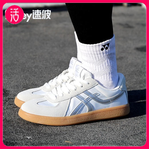 满199享中筒袜【奥莱线下同款】Sobey速波 超轻德训鞋【脚感舒爽 复古时尚】 商品图0