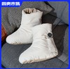 【无水泡脚靴】auraro热敷靴 电加热短靴 商品缩略图0