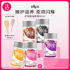 【任意两罐118，赠两把梳子】ellips意立诗护发胶囊 60粒/罐 五色可选（单罐不发货） 商品缩略图0