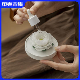 拍2件减20由瓷 手捏瓷花香薰 德化白瓷（香薰精油+扩香器礼盒）（大牡丹红白两色礼盒随机发）