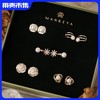 【一周珍珠耳钉礼盒】Manreya玛芮雅淡水珍珠耳钉&耳夹礼盒 高档磁吸礼盒+礼袋 商品缩略图0