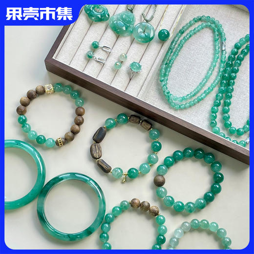 【3-7天发货】只此青绿·琳琯瑛非洲翠专场【一物一证 礼盒包装】 商品图0
